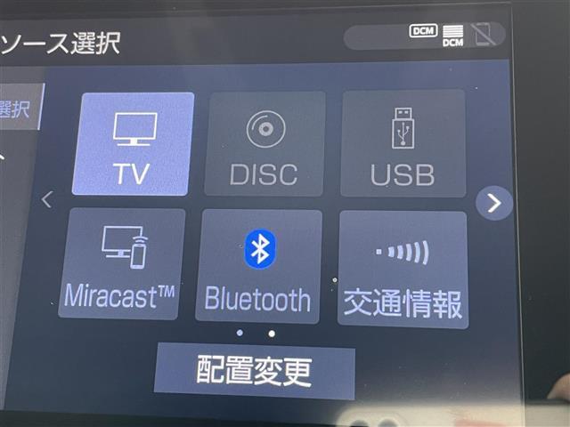 アルファード 2.5S タイプゴールド ワンオーナー 純正9インチナビ フルセグTV バックモニター 後席モニター ツインムーンルーフ レーダークルーズコントロール 両側パワースライドドア 電動リアゲート オットマン ETC 三眼LED(21枚目)