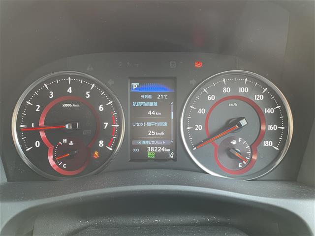 アルファード 2.5S タイプゴールド ワンオーナー 純正9インチナビ フルセグTV バックモニター 後席モニター ツインムーンルーフ レーダークルーズコントロール 両側パワースライドドア 電動リアゲート オットマン ETC 三眼LED(24枚目)