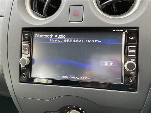 ノート X 純正ナビ フルセグTV アラウンドビューモニター 衝突軽減 デジタルインナーミラー GRASSアルミホイール ドライブレコーダー 純正フロアマット プッシュスタート オートライト スマートキー(23枚目)