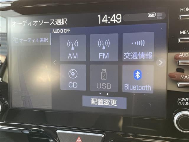 ヤリスクロス ハイブリッドZ 純正8インチナビ フルセグTV パノラマビューモニター 衝突軽減 BSM シートヒーター レーダークルーズコントロール アイドリングストップ ステアリングヒーター ドライブレコーダー ETC LED(20枚目)