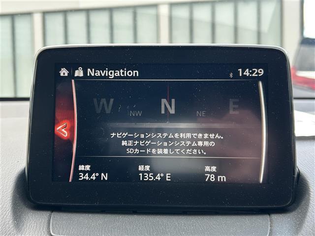 ＭＡＺＤＡ２ １５Ｓ　ブラックトーンエディション　純正ナビ　フルセグＴＶ　ＢＴ　全方位モニター　ＥＴＣ　　前後ドライブレコーダー　ＢＳＭ　パドルシフト　純正フロアマット　純正１６インチＡＷ　アイドリングストップ　クルコン　スペアキー　保証書・取説（4枚目）