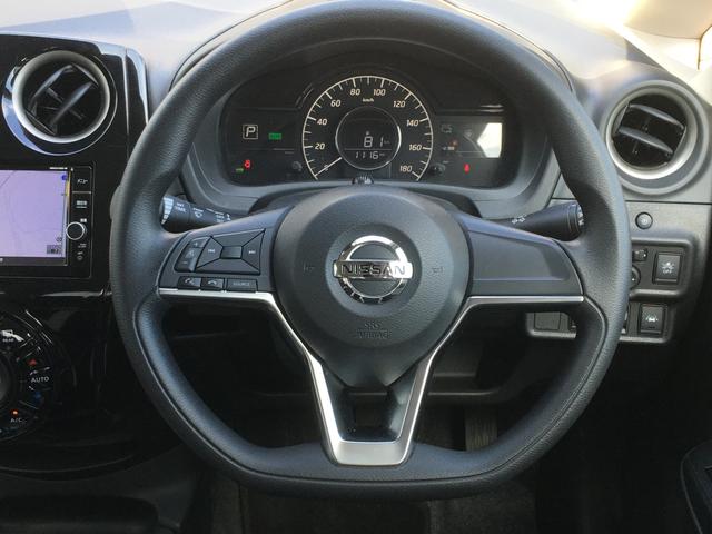 e-パワー X エマージェンシーブレーキ 車線逸脱警報 アラウンドビューモニター 純正SDナビ CD/DVD/Bluetooth/フルセグ デジタルインナーミラー 前後コーナーセンサー 純正アルミ スマートキー(6枚目)
