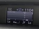 ヴォクシー ＺＳ　８インチナビ　フルセグＴＶ　バックモニター　トヨタセーフティセンス　クルーズコントロール　両側パワースライドドア　ビルトインＥＴＣ　アイドリングストップ　オートエアコン　スマートキー　ＨＩＤライト（4枚目）