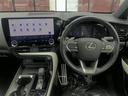 NX350h Fスポーツ 純正メモリーナビ フルセグTV パノラマルーフ 全方位モニター 白革 BSM HUD 液晶ミラー 温冷シート ステアリングヒーター レーダークルーズコントロール 電動リアゲート ETC2.0 LED(21枚目)