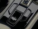 NX350h Fスポーツ 純正メモリーナビ フルセグTV パノラマルーフ 全方位モニター 白革 BSM HUD 液晶ミラー 温冷シート ステアリングヒーター レーダークルーズコントロール 電動リアゲート ETC2.0 LED(25枚目)