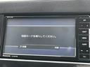 ハイウェイスター V 純正7インチナビ バックカメラ 両側パワースライドドア 前後ドライブレコーダー 純正16インチアルミホイール 純正フロアマット LEDヘッドライト 革巻ステアリング ビルトインETC クルコン(28枚目)