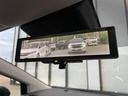 G レザーエディション 純正9インチナビ フルセグTV 全方位モニター 衝突軽減 BSM BOSEサウンド プロパイロット レーダークルーズコントロール アイドリングストップ ワイヤレス充電 ETC LEDライト(27枚目)