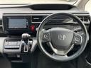 スパーダ ホンダセンシング 純正ナビ フルセグTV バックモニター 衝突軽減 9インチ後席モニター 両側パワースライドドア レーダークルーズコントロール パドルシフト アイドリングストップ プッシュスタート ETC LED(21枚目)