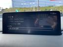 ＣＸ－５ ＸＤ　エクスクルーシブモード　純正ナビ　全方位モニター　前後ドライブレコーダー　ＥＴＣ　ＢＳＭ　ＨＵＤ　パワーバックドア　パドルシフト　レーダークルーズコントロール　Ｄ／Ｎ席パワーシート　シートヒーター　ステアリングヒーター（5枚目）