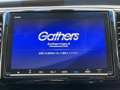 ガリバーグループでは主要メーカー、主要車種をお取り扱いしております。全国約４６０店舗の在庫の中からお客様にピッタリの一台をご提案します。 4