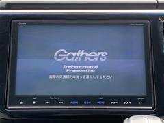 【ナビ】純正ナビが装備されております！各種オーディオメディアも充実しているので旅のお供にはピッタリ！ 5