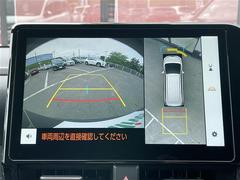 ガリバーグループでは主要メーカー、主要車種をお取り扱いしております。全国約４６０店舗の在庫の中からお客様にピッタリの一台をご提案します。 4