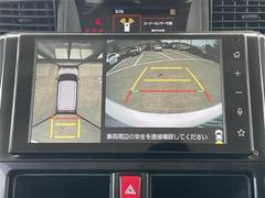 ガリバーグループでは主要メーカー、主要車種をお取り扱いしております。全国約４６０店舗の在庫の中からお客様にピッタリの一台をご提案します。 4