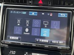 С롼פǤϼץ᡼׼ּ򤪼갷Ƥޤ󣴣Źޤκ߸ˤ椫餪ͤ˥ԥåΰƤޤ 4