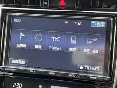 򢨤ʤɤäɽǰ¿󶡡ҴˤĴη̡֤ȽǤ줿ξϰŹޤԤʤäƤޤ졢Ǽֻ˽򤬤äˤϤβ˱ޤ 5