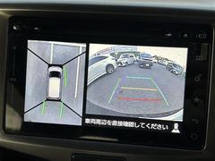 С롼פǤϼץ᡼׼ּ򤪼갷Ƥޤ󣴣Źޤκ߸ˤ椫餪ͤ˥ԥåΰƤޤ 4