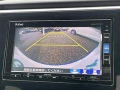 С롼פǤϼץ᡼׼ּ򤪼갷Ƥޤ󣴣Źޤκ߸ˤ椫餪ͤ˥ԥåΰƤޤ 4