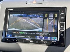 򢨤ʤɤäɽǰ¿󶡡ҴˤĴη̡֤ȽǤ줿ξϰŹޤԤʤäƤޤ졢Ǽֻ˽򤬤äˤϤβ˱ޤ 5