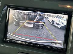 С롼פǤϼץ᡼׼ּ򤪼갷Ƥޤ󣴣Źޤκ߸ˤ椫餪ͤ˥ԥåΰƤޤ 4