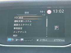 �¿��������ݾ��դ����ʢ���ʬ�ݾڡ��񻺼֤�Ǽ�ָ壳���͢���֤�Ǽ�ָ壱������ݾڴ��֤Ȥʤ�ޤ��ˡ�����¾Ĺ���ݾڡ�ͭ���ˤ⤴�Ѱդ��Ƥ���ޤ�����Ĺ���ݾڤ����ӤǤ����ξ�ˤϾ�郎�������ޤ��� 6