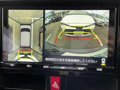 �¿��������ݾ��դ����ʢ���ʬ�ݾڡ��񻺼֤�Ǽ�ָ壳���͢���֤�Ǽ�ָ壱������ݾڴ��֤Ȥʤ�ޤ��ˡ�����¾Ĺ���ݾڡ�ͭ���ˤ⤴�Ѱդ��Ƥ���ޤ�����Ĺ���ݾڤ����ӤǤ����ξ�ˤϾ�郎�������ޤ��� 6