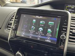 �����������ʻ�ߤ��Ƥ���ޤ������᤯�Ǽ�ξ�ξ��֤佤���������ǧ�Ǥ���褦�������̤˲ä��ơ����鴶��Ʃ�����ʤɤΥǥ��������򤷤Ĥ館�����饹ĥ��ζ��֤ȤʤäƤ���Τǰ¿����Ƥ����Ѥ��������ޤ��� 7