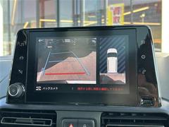 С롼פǤϼץ᡼׼ּ򤪼갷Ƥޤ󣴣Źޤκ߸ˤ椫餪ͤ˥ԥåΰƤޤ 4