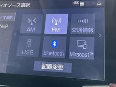 С롼פǤϼץ᡼׼ּ򤪼갷Ƥޤ󣴣Źޤκ߸ˤ椫餪ͤ˥ԥåΰƤޤ 4