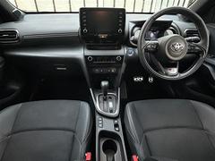 Ǽ֤ǽǤŸΥСͥåȥǡ̳ƻ鲭ޤǤɤǤ⤴ǼֲǽǤܺ٤Ϥڤˤ䤤碌ξ񤬤ޤ 7