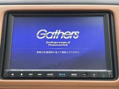 �����٤ϥ���С������ȥ�åȤκ߸ˤ���ĺ���ޤ��ơ�ͭ���񤦸�¤��ޤ��� 2