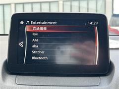 �����򢨤ʤɤ��ä���ɽ���ǰ¿����󶡡������Ҵ��ˤ��Ĵ���η�̡�������֤�Ƚ�Ǥ��줿��ξ�ϰ���Ź�ޤ�����������ԤʤäƤ���ޤ������졢Ǽ�ֻ��˽����򤬤��ä����ˤϤ�����β�����˱����ޤ��� 5