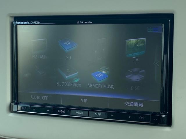 アルトラパン Ｓ　４ＷＤ／ナビ／フルセグＴＶ／Ｂｌｕｅｔｏｏｔｈ／ＣＤ／ＤＶＤ再生／衝突軽減ブレーキ／バックカメラ　／前席シートヒーター／ＨＩＤヘッドライト／オートライト／横滑り防止装置／スマートキー／フロアマット（4枚目）