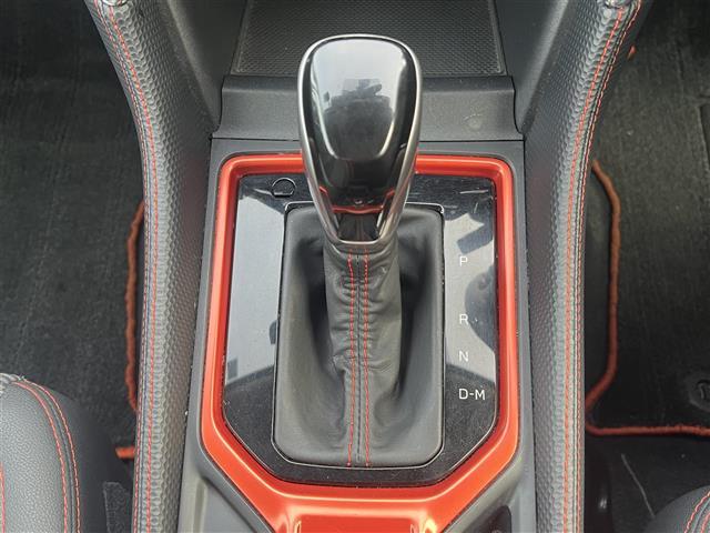 フォレスター Ｘ－ブレイク　純正ナビ　衝突軽減　４ＷＤ　フルセグ　バックカメラ　スマートキー　ＭＴモード付ＡＴ　ＬＥＤヘッドライト　アイドリングストップ　プッシュスタート　純正アルミ　クルーズコントロール　レーンキープアシスト（28枚目）