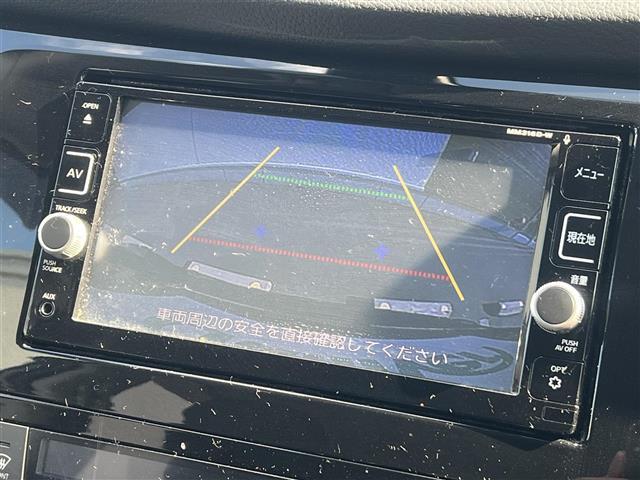 エクストレイル 20X エクストリーマーX 純正メモリナビ(DVD/CD/BT) フルセグ バックカメラ 日産純正アルミ スマートキー アイドリングストッププッシュスタート コーナーセンサー ダウンヒルアシストコントロール 横滑り防止 保証書(8枚目)