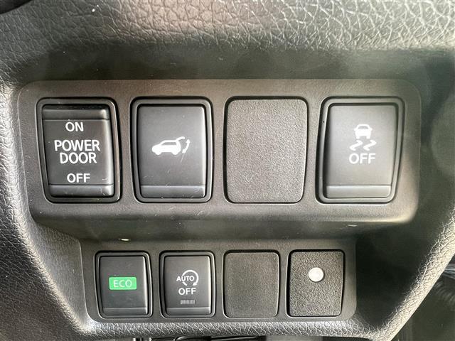 エクストレイル 20X エクストリーマーX 純正メモリナビ(DVD/CD/BT) フルセグ バックカメラ 日産純正アルミ スマートキー アイドリングストッププッシュスタート コーナーセンサー ダウンヒルアシストコントロール 横滑り防止 保証書(12枚目)