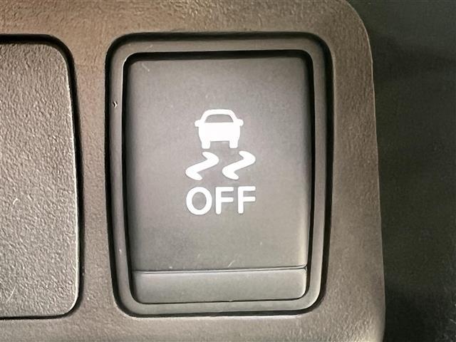 エクストレイル 20X エクストリーマーX 純正メモリナビ(DVD/CD/BT) フルセグ バックカメラ 日産純正アルミ スマートキー アイドリングストッププッシュスタート コーナーセンサー ダウンヒルアシストコントロール 横滑り防止 保証書(13枚目)