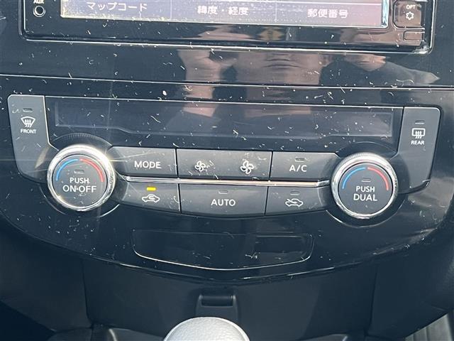 エクストレイル 20X エクストリーマーX 純正メモリナビ(DVD/CD/BT) フルセグ バックカメラ 日産純正アルミ スマートキー アイドリングストッププッシュスタート コーナーセンサー ダウンヒルアシストコントロール 横滑り防止 保証書(28枚目)