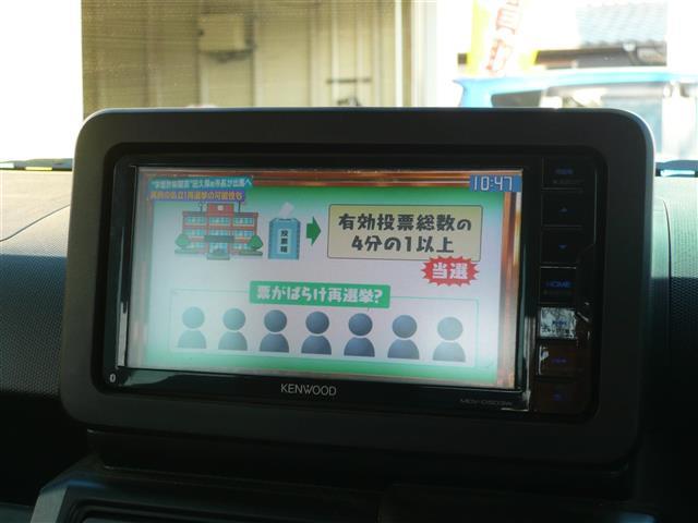 タフト Ｇターボ　ダーククロムベンチャー（13枚目）