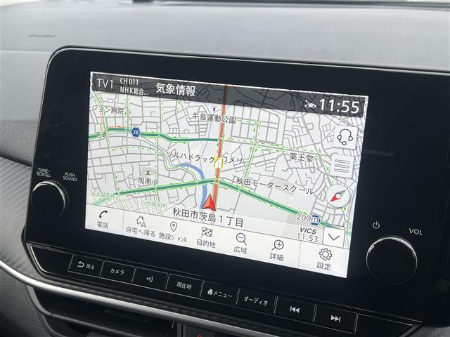 ノート X FOUR 衝突軽減システム 純正メモリナビ(BT/AM/FM/USB) フルセグ アラウンドビューモニター スマートキー プッシュスタート クルーズコントロール追従走行有 コーナーセンサー 保証書 取扱説明書(6枚目)