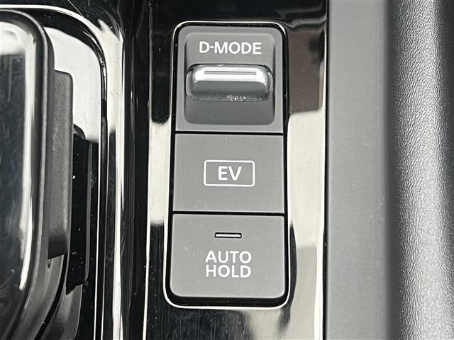 ノート X FOUR 衝突軽減システム 純正メモリナビ(BT/AM/FM/USB) フルセグ アラウンドビューモニター スマートキー プッシュスタート クルーズコントロール追従走行有 コーナーセンサー 保証書 取扱説明書(20枚目)