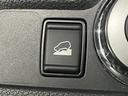 20X エクストリーマーX 衝突軽減 LEDヘッドライト 日産純正アルミ スマートキー アイドリングストップ プッシュスタート クルーズコントロール追従走行なし ダウンヒルアシストコントロール コーナーセンサー 保証書 取説(28枚目)