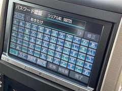 ◆純正８インチＨＤＤナビ（バックカメラ／フルセグＴＶ／ＤＶＤ／Ｂｌｕｅｔｏｏｔｈ／ＣＤ／ＵＳＢ／チューナー　／ガリバーおすすめの厳選された最新機種からナビのお取り扱いございます！お気軽にご相談ください 3