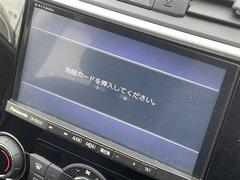 ◆メモリナビ（バックカメラ／フルセグＴＶ／ＤＶＤ／Ｂｌｕｅｔｏｏｔｈ／ＣＤ／ＳＤ／ＡＭ／ＦＭチューナー【ガリバーおすすめの厳選された最新機種からナビのお取り扱いございます！お気軽にご相談ください！】 3