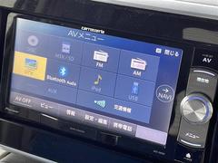 ◆メモリナビ／バックカメラ／フルセグＴＶ／ＤＶＤ／Ｂｌｕｅｔｏｏｔｈ／ＣＤ／ＳＤ／ＵＳＢ）　　【ガリバーおすすめの厳選された最新機種からナビのお取り扱いございます！お気軽にご相談ください！】 3