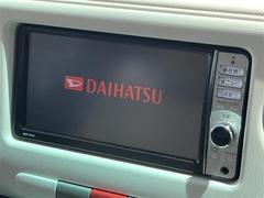 ◆純正メモリナビ（フルセグＴＶ／ＤＶＤ／Ｂｌｕｅｔｏｏｔｈ／ＣＤ／ＳＤ／ＡＭ／ＦＭチューナー【ガリバーおすすめの厳選された最新機種からナビのお取り扱いございます！お気軽にご相談ください！】 3