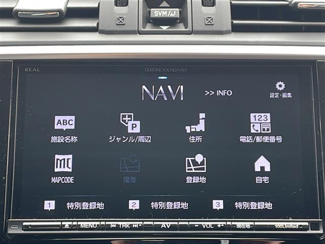 レヴォーグ ２．０ＧＴ－Ｓアイサイト　アドバンスドセーフティサポート　４ＷＤ・ターボ　純正メモリナビフルセグＴＶ　バックカメラ　ＥＴＣ　ハーフレザーシート　前後コーナーセンサー　純正１８インチアルミ　レーンキープアシスト　パドルシフト（5枚目）