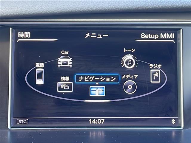 Ａ４ ２．０ＴＦＳＩクワトロ　４ＷＤ　メモリーナビ　バックカメラ　純正１８インチアルミ　ハーフレザーシート　シートヒーター　　コーナーセンサー　　保証書・取説（5枚目）