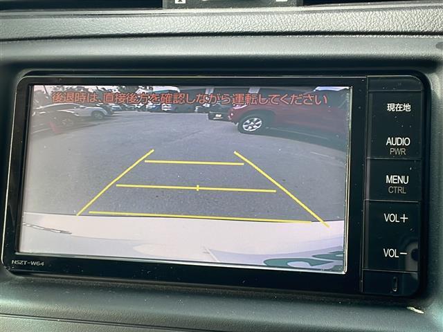 マークＸ ２５０Ｇ　Ｓパッケージ　純正メモリナビフルセグＴＶ　バックカメラ　ビルトインＥＴＣ　純正１６インチアルミ　クルーズコントロール　パワーシート　純正フロアマット　保証書・取説（3枚目）