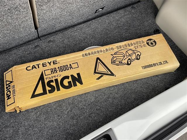 アルトラパン L レーダーブレーキ CDオーディオ ドライブレコーダー シートヒーター プッシュスタート スマートキー アイドリングストップ マット・バイザー スペアキー(41枚目)