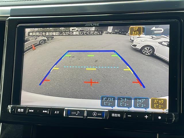 アルファード 2.5S トヨタセーフティセンス アルパイン9型ナビフルセグTV アルパインフリップダウンモニター 両側パワースライドドア 純正18インチアルミ ビルトインETC スマートキー プッシュスタート(3枚目)